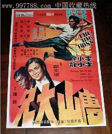 北京不动产证书图片